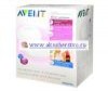  Philips Avent      60 . - Philips-Avent 1    SCF254/60 60 .