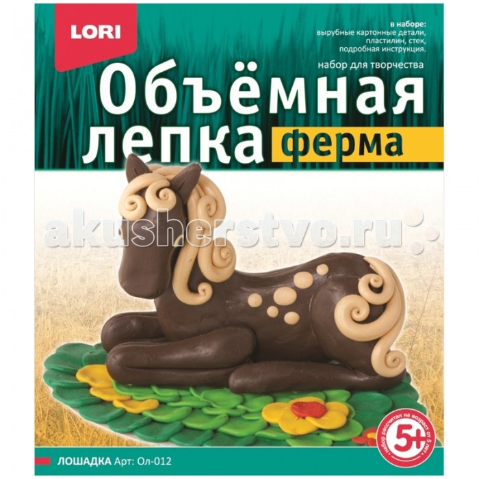  Lori      - 