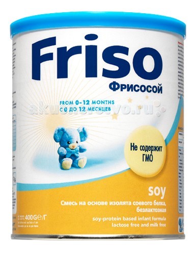  Friso        400 