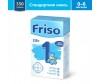  Friso   1 LockNutri 0-6 . 350  - Friso   1 LockNutri 0-6 . 350 