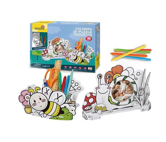  CubicFun -   