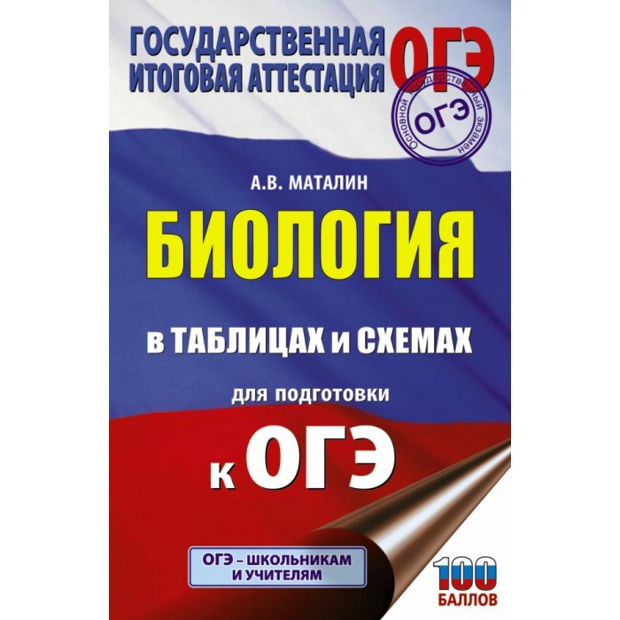              6-9 