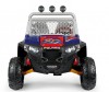  Peg-perego Polaris RZR 900 XP - Peg-perego Polaris RZR 900 XP