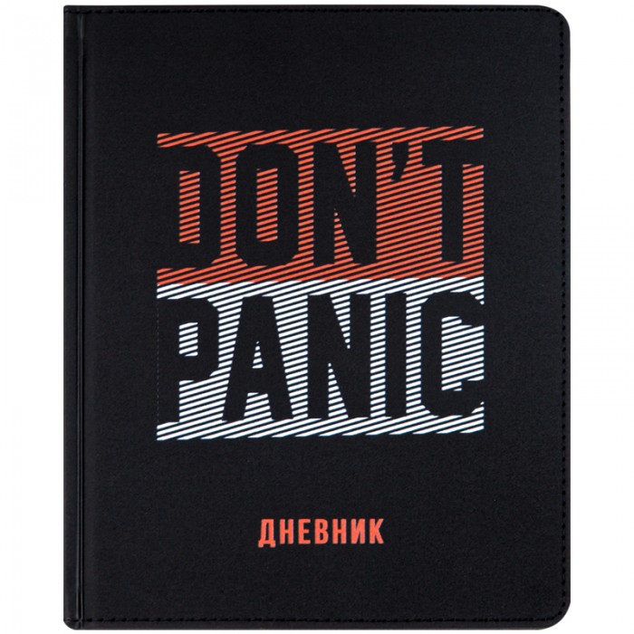    1-11  Don't panic 48 