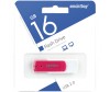  Smart Buy  Flash Drive Diamond USB 2.0 16GB - Smart Buy  Flash Drive Diamond USB 2.0 16GB