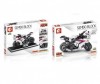  Sembo   Honda CBR600 (289 ) - 1   Honda CBR600 (289 )