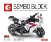  Sembo   Honda CBR600 (289 ) - 1   Honda CBR600 (289 )