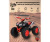  Rollplay  Powersport ATV Max 12V - Rollplay  Powersport ATV Max 12V