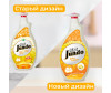  Jundo            Juicy Lemon 1  - Jundo            Juicy Lemon 1 