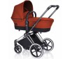  Cybex Priam - Cybex Priam