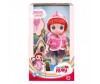  Rainbow Ruby                                           - Rainbow Ruby                                          