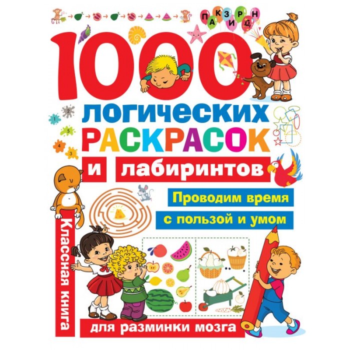    1000    