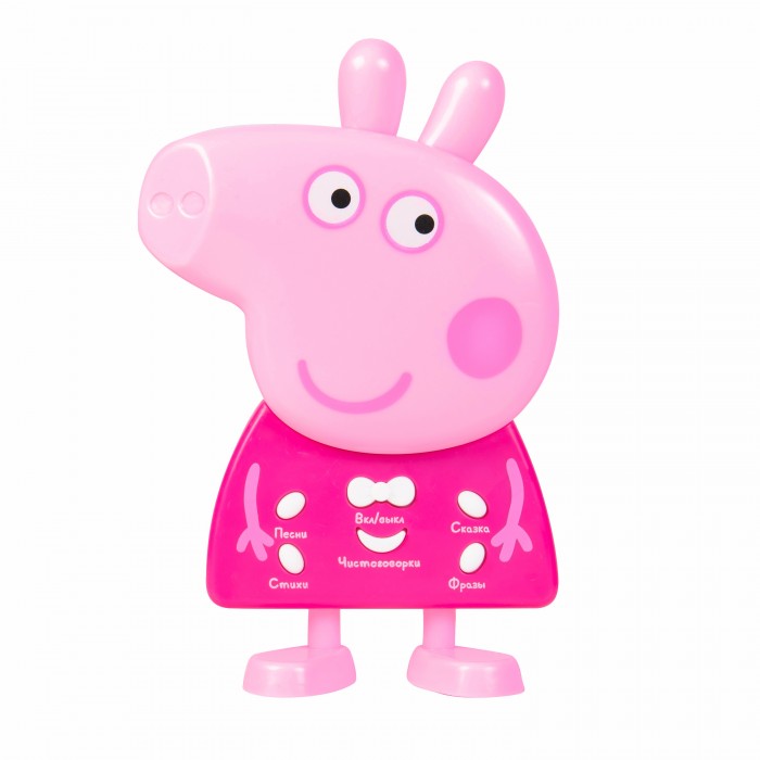     (Peppa Pig)   