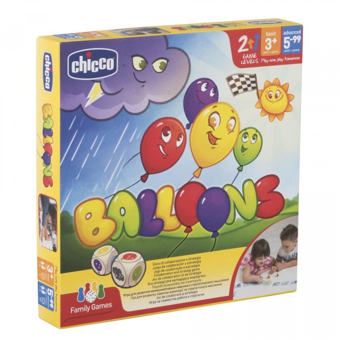  Chicco   Toy Balloons