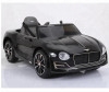  Baby Racer Bentley EXP12 JE1166 - Baby Racer Baby Racer Bentley EXP12 JE1166