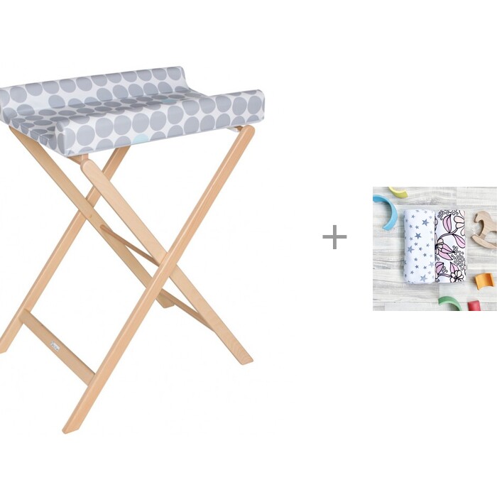 ����������� ������ Geuther Trixi � ������� Mjolk Spring Blossoms/����� 80�80 ��