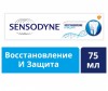  Sensodyne         75  - Sensodyne      75 