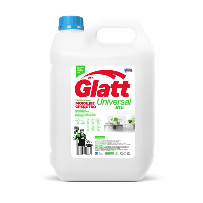  Mr. Glatt    Universal 5 