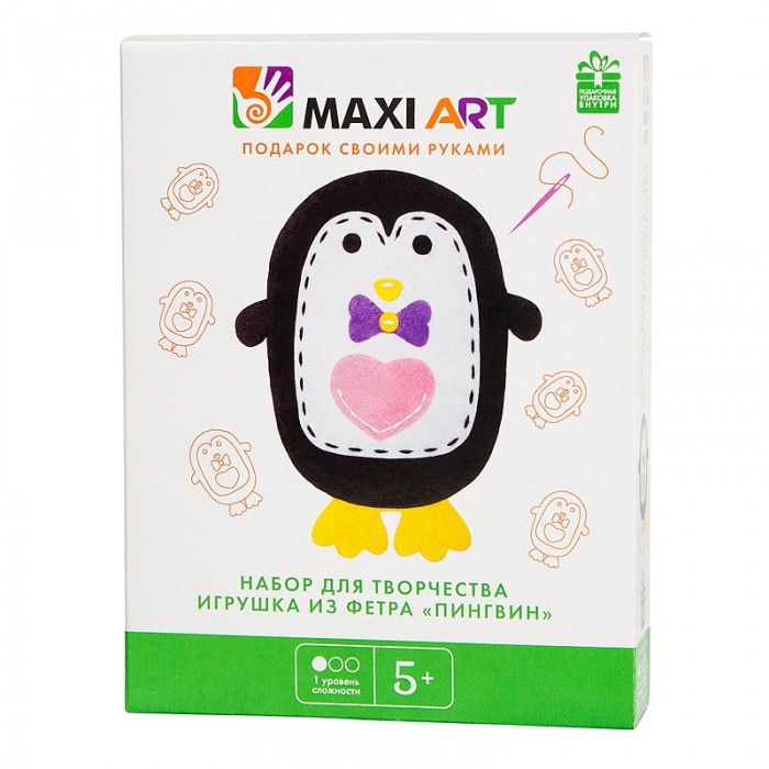  Maxi Art   .    