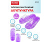  Bradex    KZ 0378 - Bradex    L 26 