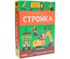   kids  .  - -  . 