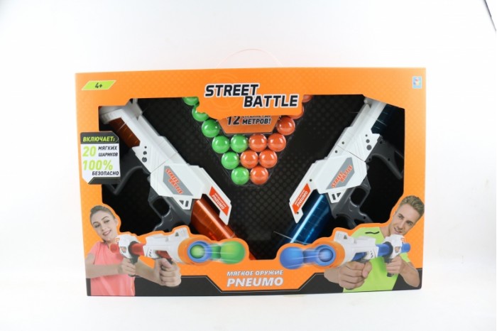  1 Toy   Street Battle    20 .