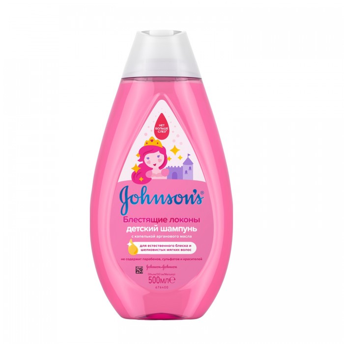  Johnsons Baby      500 