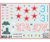    -  -31 -   -  -31