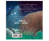  Clever -     - Clever -    