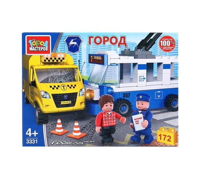         (172 )
