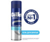  Gillette    Series Sensitive Cool    200  - Gillette    Series Sensitive Cool    200 