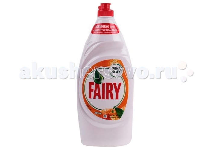  Fairy P&G        900