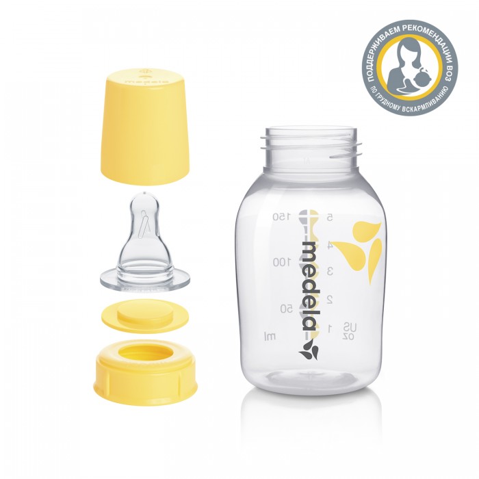  Medela   150 