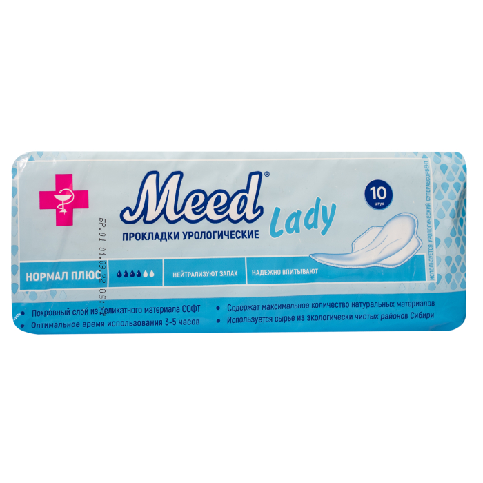  Meed   Lady   10 . 3 