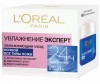  L'oreal       50  - L'oreal       50 
