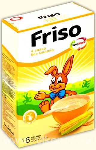  Friso  4    6 . 250 