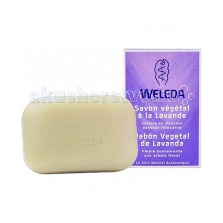  Weleda    100 