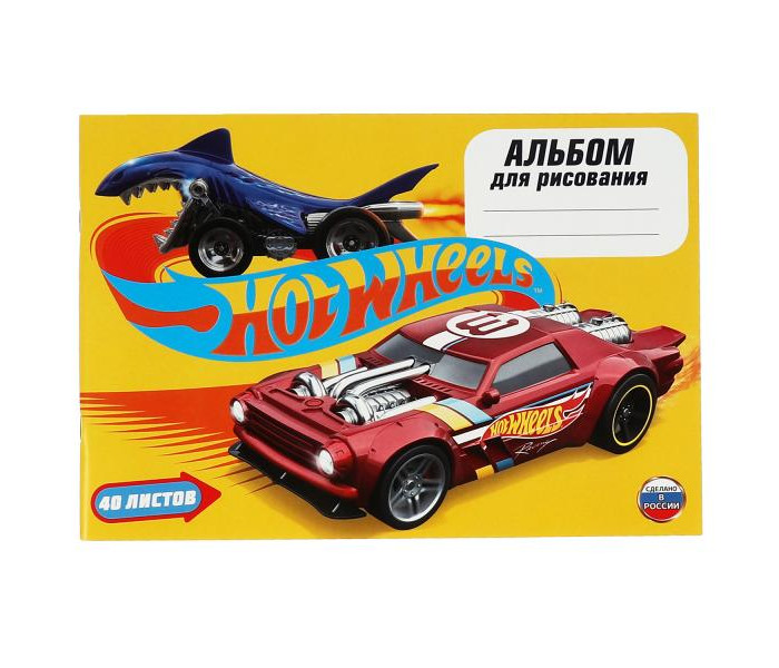      Hot Wheels 4 40 