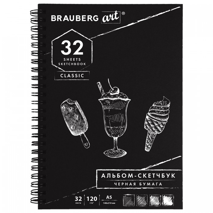  Brauberg Art Classic    5 32  128952