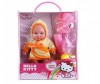    Hello Kitty 20  202-W-RU-HK -   Hello Kitty 20  202-W-RU-HK