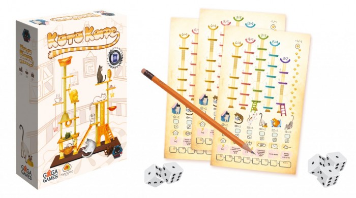 Gaga Games   