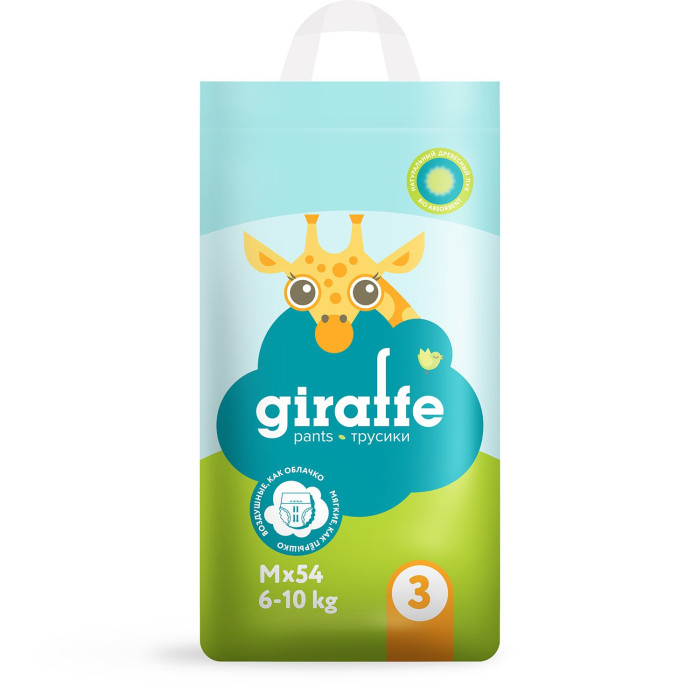  Lovular - Giraffee M (6-10 ) 54 .