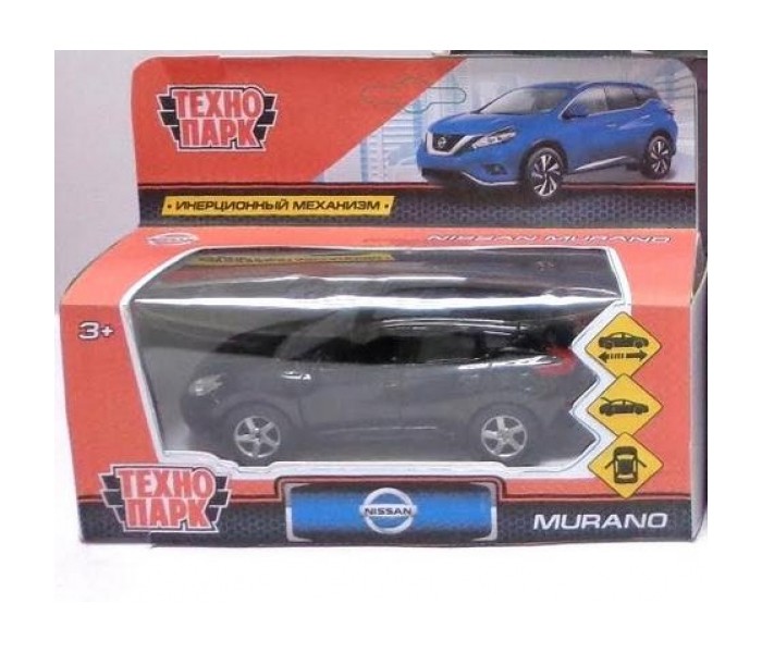     Nissan Murano 12 