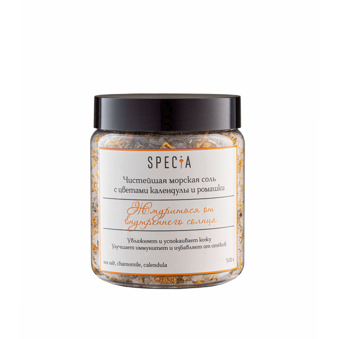  Specia        500  ()