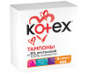  Kotex  Ultra Sorb Normal 8 . - Kotex  Ultra Sorb Normal 8 .