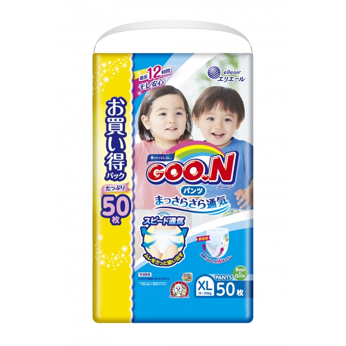  GooN -  XL (12-20 ) 50 .