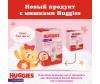  Huggies -   12-17  5  96 . - Huggies -   12-17  5  96 .