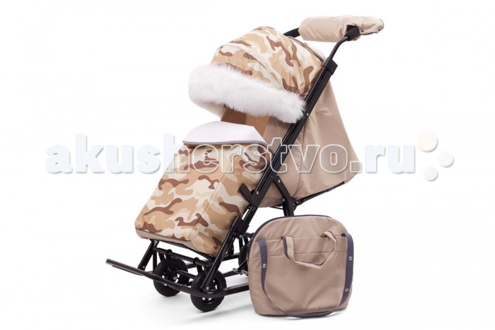 - Pikate Compact Military