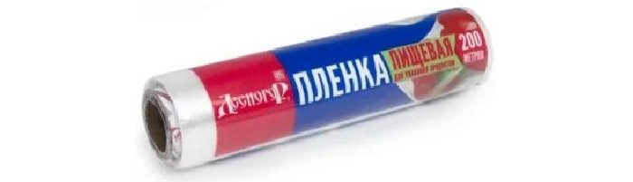     225   200 