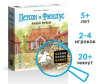  Cosmodrome Games        - Cosmodrome Games       